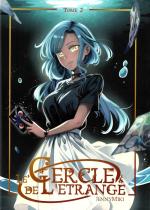 Le Cercle de l'Etrange # 2