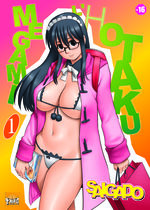 Megami l'Hotaku 1 Manga