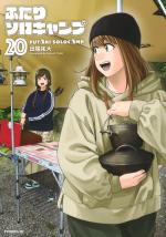 Solo Camping for Two 20