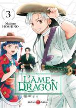 L'Âme du dragon #3