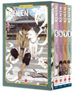 Ken'en - Comme chien et singe 2