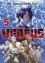 Versus 5