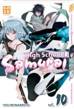 High School  Samurai 10 Manga