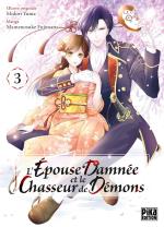 L'épouse damnée et le chasseur de démons 3 Manga