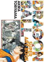 Dragon Ball - Super Artbbook 1 Artbook