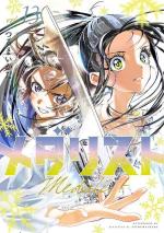 Medalist 13 Manga