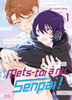 Mets-toi à nu, senpai ! 1