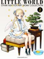 Little World - Ashito Oyari Self Chosen Illustration Collection 2 Artbook