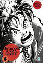 Miyamoto Kara Kimi e 6 Manga
