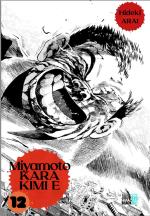 Miyamoto Kara Kimi e 12 Manga