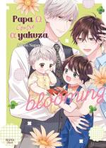 Papa Ω contre α yakuza 2 Manga