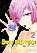 Super Ball Girls 2
