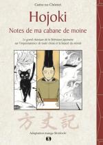 Hojoki - Notes de ma cabane de moine 1