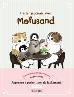 Parler japonais avec Mofusand 1