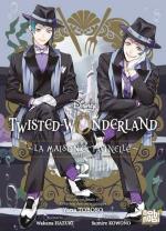 Twisted-Wonderland - La Maison Octavinelle 2