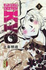 couverture, jaquette Samurai Deeper Kyo Star 3