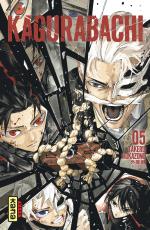 couverture, jaquette Kagurabachi 5