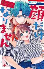 Not just a pretty face 8