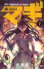 Magi - The Labyrinth of Magic 7 Manga