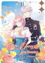 Cher époux inconnu, je veux divorcer 2 Manga