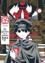 couverture, jaquette Les Mystères de la Résidence Kaika 2