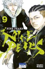 Nine peaks #9
