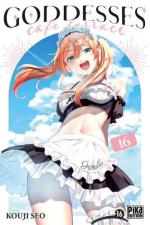 Goddesses Cafe Terrace 16