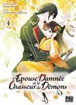 L'épouse damnée et le chasseur de démons 4 Manga