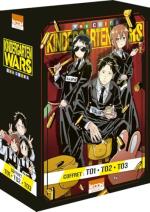 Kindergarten Wars 1