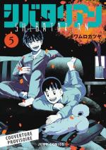 couverture, jaquette Shibatarian 5