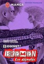 Bremen 6 Manga