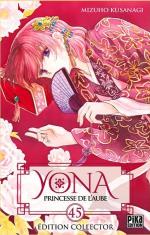 Yona, Princesse de l'aube 45