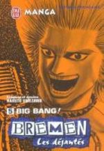 Bremen 5 Manga