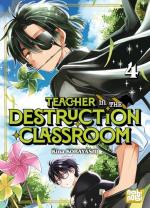 Teacher in the Destruction Classroom 4