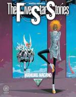 The Five Star Stories # 6