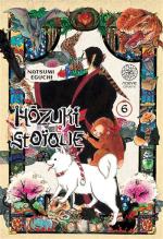 Hôzuki le stoïque 6