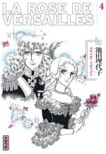 La Rose de Versailles # 4