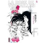 La Rose de Versailles # 3