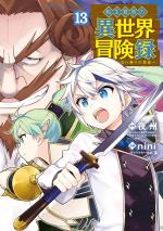 Noble new world adventures 13