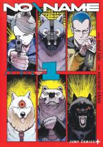 No\Name 1 Global manga