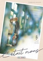 couverture, jaquette C'était Nous Edition 2025 3