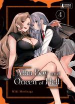 Alba Boy and Queen of Hell 4