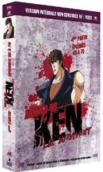 Hokuto no Ken - Ken le Survivant 4 Série TV animée