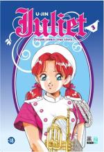 Juliet - Dream comes true story 3 Manga