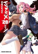 Triage X # 28