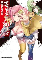 Triage X # 30