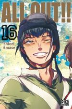 All Out!! 16