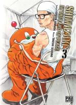 Shimazaki in the Land of Peace 3