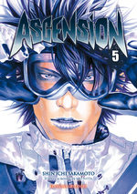 Ascension 5 Manga