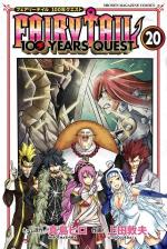 Fairy Tail 100 years quest 20 Manga